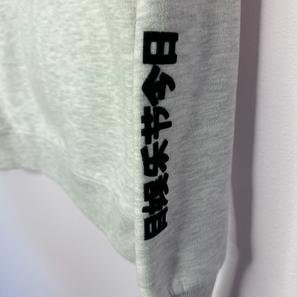 Superdry Sweatshirt VINTAGE LOGO EMBOSS FLOCK Size 8 - Picture 3 of 7